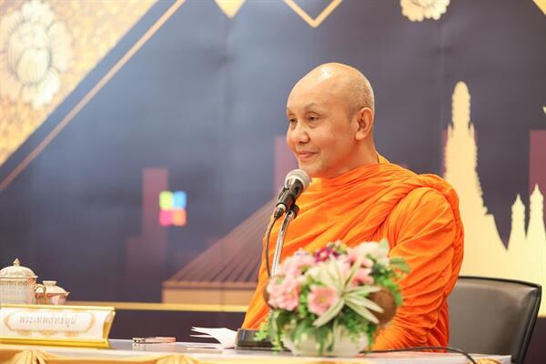 “สติ”กำกับชีวิตดี-เลว ธรรมดีปีใหม่ จากพระเทพสิทธิมุนี