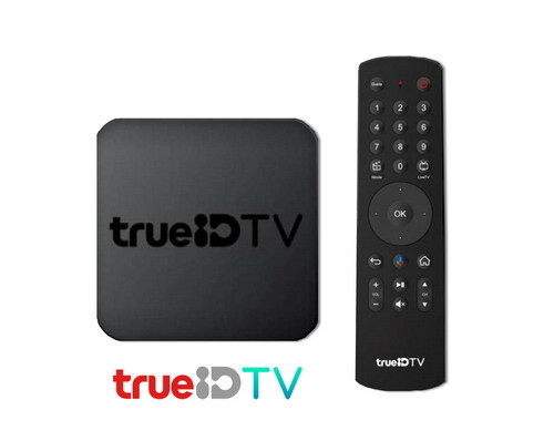 TrueID เปิดตัวกล่อง TrueID TV ประสบการณ์ใหม่ของความบันเทิงในบ้านคุณ