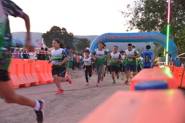 CPF Run for Charity ปี 3 จัดวิ่งสนามแรก กระตุ้นอนุรักษ์ป่าเขาพระยาเดินธง