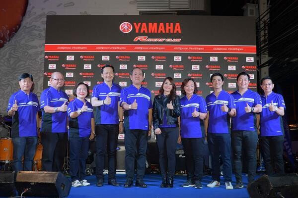 ยามาฮ่ารุกตลาดบิ๊กไบค์ต่อเนื่องเปิดโชว์รูม Yamaha Riders’ club Pattaya ครอบคลุมโซนภาคตะวันออก