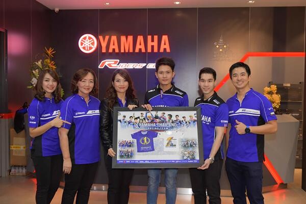 ยามาฮ่ารุกตลาดบิ๊กไบค์ต่อเนื่องเปิดโชว์รูม Yamaha Riders’ club Pattaya ครอบคลุมโซนภาคตะวันออก