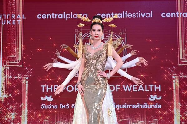 อั้ม-ไมค์ ควงคู่เบิกฤกษ์รับตรุษจีนสุดอลังการ ในงาน “The Great Chinese New Year 2019”