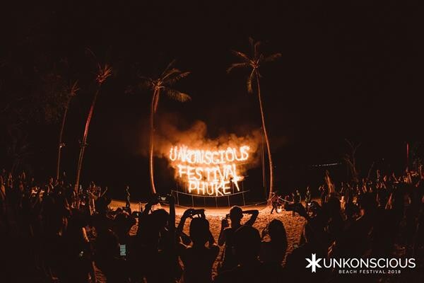 งาน Trance Music Festival ที่ใหญ่ที่สุดในเอเซียบนชายหาดภูเก็ตกลับมาอีกครั้งAsia’s Biggest Trance Music Festival on Phuket Beach Returns