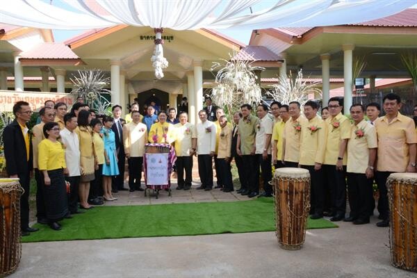 รัฐมนตรีช่วยเกษตรฯ เปิดงาน “งานวันเกษตรภาคอีสาน ประจำปี 2562” ภายใต้แนวคิด “นวัตกรรมเกษตรอีสาน บูรณาการภูมิปัญญา เพื่อการพัฒนาที่ยั่งยืน"