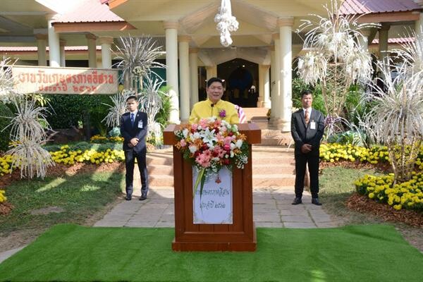 รัฐมนตรีช่วยเกษตรฯ เปิดงาน “งานวันเกษตรภาคอีสาน ประจำปี 2562” ภายใต้แนวคิด “นวัตกรรมเกษตรอีสาน บูรณาการภูมิปัญญา เพื่อการพัฒนาที่ยั่งยืน"