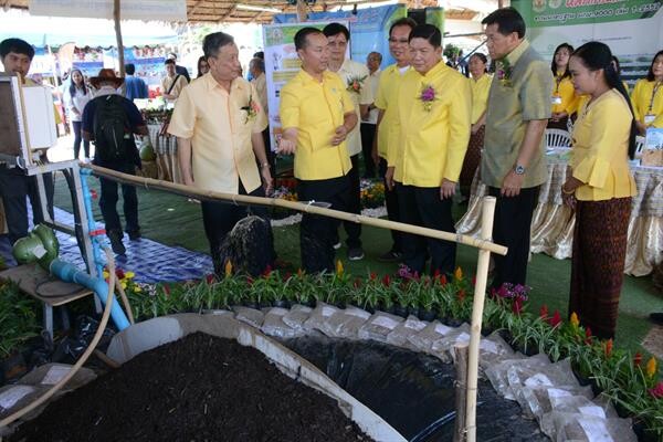 รัฐมนตรีช่วยเกษตรฯ เปิดงาน “งานวันเกษตรภาคอีสาน ประจำปี 2562” ภายใต้แนวคิด “นวัตกรรมเกษตรอีสาน บูรณาการภูมิปัญญา เพื่อการพัฒนาที่ยั่งยืน"