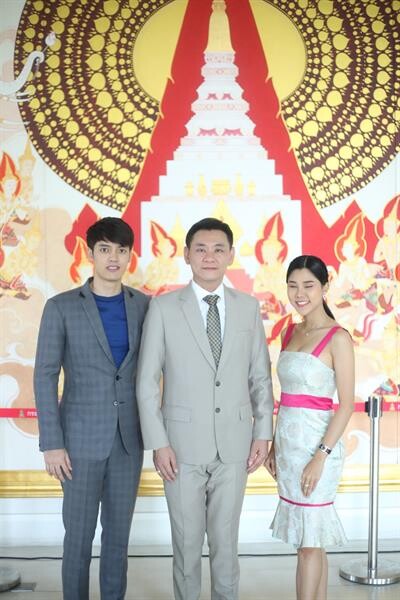 ดร.ทวีศักดิ์ เผ่าบัณฑูร จัดงานแถลงข่าวคอนเสิร์ต "พระธรรมนำเพลงสุนทราภรณ์กับมหาจุฬา"หาเงินสมทบทุนภัตตาหารพระภิกษุสามเณรนิสิต