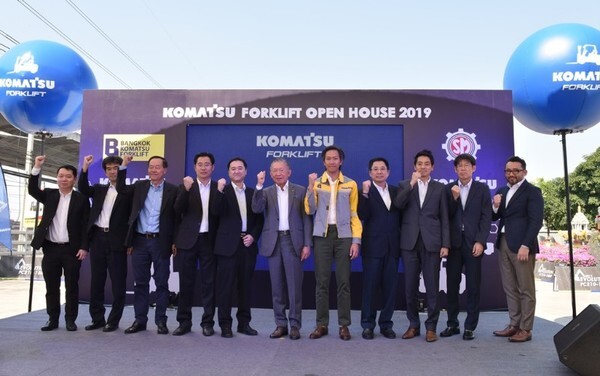 “โคมัตสุ ฟอร์คลิฟท์” โชว์แคมเปญพิเศษ “Komatsu Value”