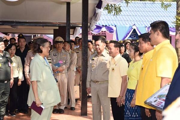 ภาพข่าว: รับเสด็จฯ สมเด็จพระเทพรัตนราชสุดาฯ สยามบรมราชกุมารี