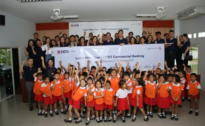 ยูโอบี ร่วมส่งต่อความสุขในเทศกาลตรุษจีน