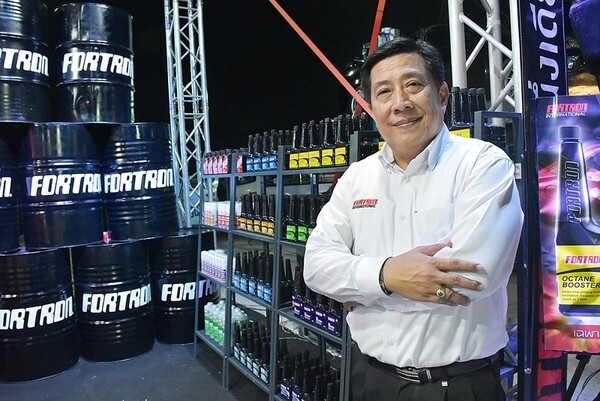 FORTRON จัดยิ่งใหญ่ ในงาน NEXZTER CONNECTION THE UNDER UP 2019	