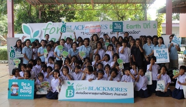 Blackmores สานต่อกิจกรรม B for Earth ปีที่5