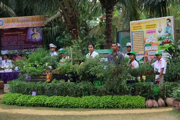 เกษตรฯ ร่วมจัดงานเฉลิมพระเกียรติฯ ณ อุทยาน ร.2	