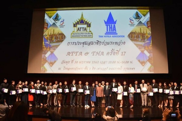 โรงแรมพูลแมนขอนแก่นฯ ได้รับมอบประกาศนีบัตรรับรองมาตรฐานระดับ 5 ดาว