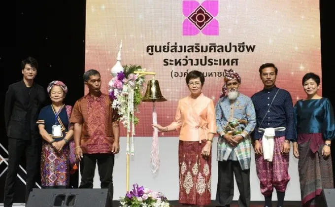 ภาพข่าว: เปิดงานอัตลักษณ์แห่งสยาม