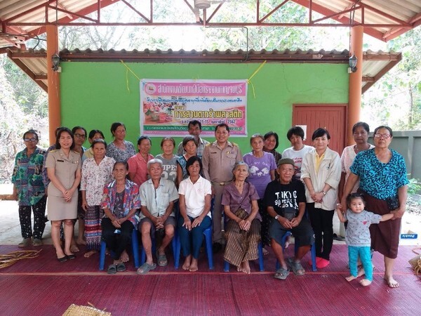 สนพ.กาญจนบุรี เปิดฝึกอบรมตามโครงการฝึกอบรมแรงงานผู้สูงอายุเพื่อเพิ่มโอกาสในการประกอบอาชีพ