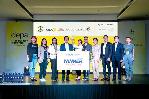 รู้จัก “Tellscore” แชมป์ depa Accelerator Program x Techsauce เมื่อ Brand กับ Influencer พบกันได้ง่ายกว่าที่เคย