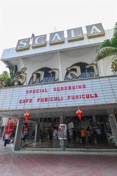 Movie Guide: Cafe Funiculi Funicula สร้างปรากฎการณ์รอบ Fan day คนดูล้นโรงสกาล่า ซึ้งกันถ้วนหน้ายกให้เป็นหนังย้อนเวลาที่ดีที่สุดแห่งปี