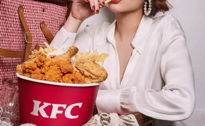 เคเอฟซี ชวนรับ #วาเลนไทน์แซ่บ