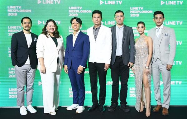 ภาพข่าว: งาน LINETV NEXPLOSION 2019