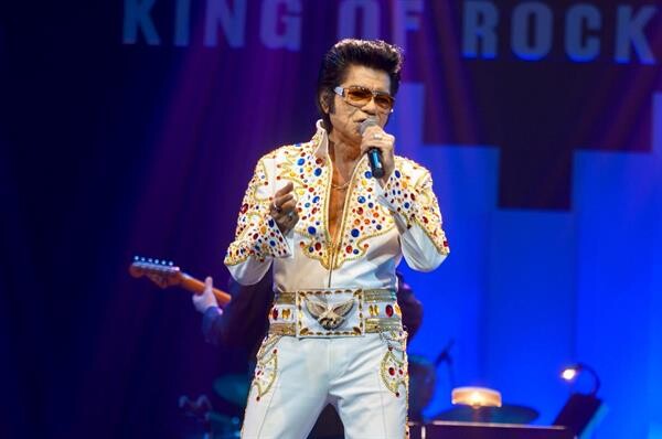 รายงานบันเทิง คอนเสิร์ต “King Of Rock N’ Roll” Elvis Presley ต้อนรับเทศกาลวาเลนไทน์ไปกับเพลงรักจากเอลวิสชั้นแนวหน้าของเมืองไทย