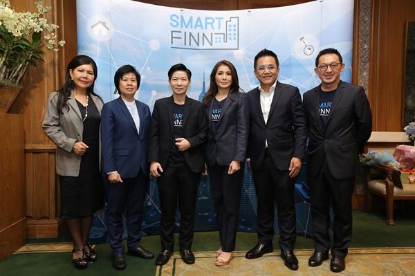 “สมาร์ทฟินน์” Fintech StartUp แพลตฟอร์มแมชชิ่ง  ขายฝากอสังหาริมทรัพย์กับนักลงทุน ตั้งเป้าปี 62 เพิ่มดีลกว่า 1,000 สัญญา มูลค่ากว่า 3,000 ลบ. ช่วยขับเคลื่อนเศรษฐกิจไทยให้ SMEs เข้าถึงแหล่งเงินทุนได้ง่ายขึ้น