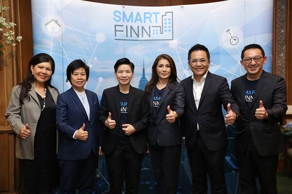 “สมาร์ทฟินน์” Fintech StartUp แพลตฟอร์มแมชชิ่ง  ขายฝากอสังหาริมทรัพย์กับนักลงทุน ตั้งเป้าปี 62 เพิ่มดีลกว่า 1,000 สัญญา มูลค่ากว่า 3,000 ลบ. ช่วยขับเคลื่อนเศรษฐกิจไทยให้ SMEs เข้าถึงแหล่งเงินทุนได้ง่ายขึ้น