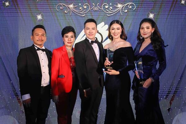 “เดิร์มโมฟิกซ์” คว้า 2 รางวัล “Beauty Sensation Award 2019”สาขา ผู้บริหารยอดเยี่ยมและผลิตภัณฑ์ยอดเยี่ยม