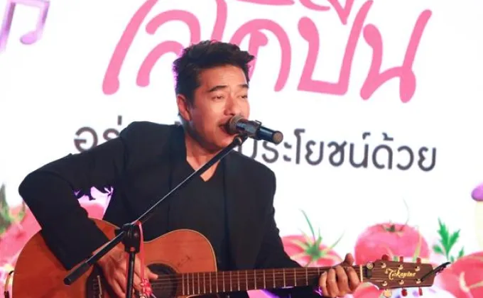 Mellow975 พาแฟนคลับ ซาบซึ้งบทเพลงรักกับมินิคอนเสิร์ต