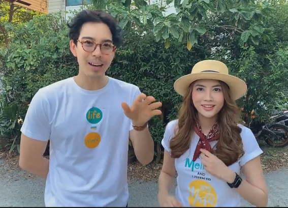 Mellow975 พาแฟนคลับ ซาบซึ้งบทเพลงรักกับมินิคอนเสิร์ต "พี่ก้อง สหรัถ"