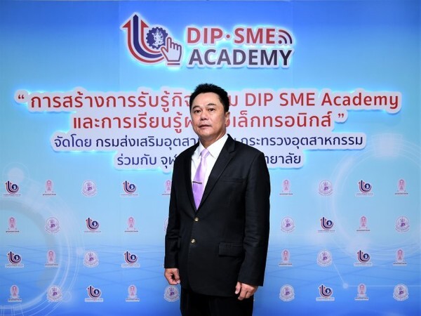 กสอ. เดินหน้า DIP SME Academy ปี 3 เร่งพัฒนาศักยภาพต่อยอดธุรกิจอย่างต่อเนื่อง หวังเพิ่มมูลค่าทางเศรษฐกิจกว่า 1,000 ล้านบาท