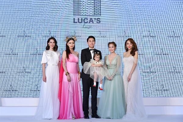 “แมท” ร่วมเปิดตัว “เป้ย-นิวเคลียร์” พรีเซ็นเตอร์ Luca’s House