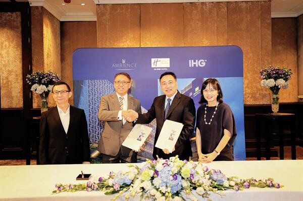 IHG ผุด “ฮอลิเดย์ อินน์ เอ็กซ์เพรส” ย่านดอนเมือง