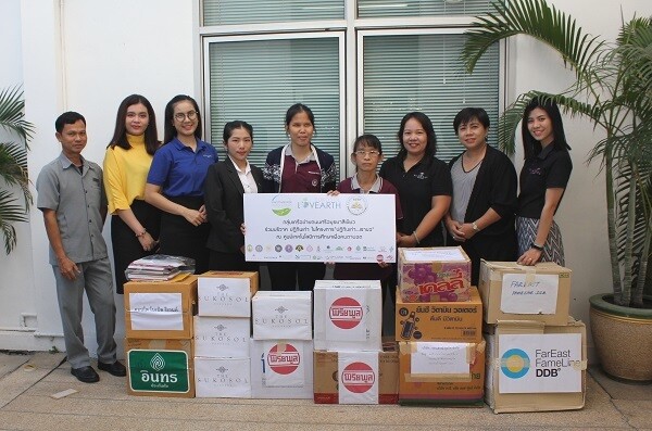 กลุ่มเครือข่ายถนนศรีอยุธยา (Si Ayutthaya Road Goes Green) เสริมสร้างความรับผิดชอบต่อสังคม