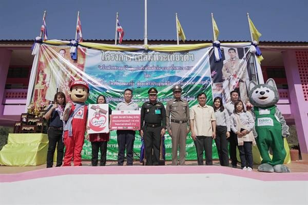 ไทวัสดุ ร่วมสืบสานพระราชปณิธานในโครงการป่ารักษ์น้ำ สร้างฝายชะลอน้ำ คืนธรรมชาติเพื่อลูกหลาน