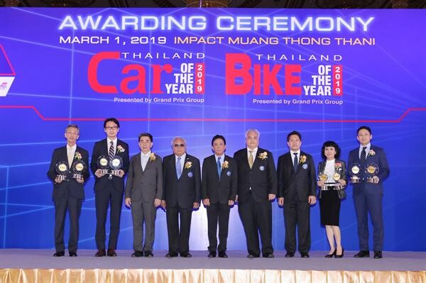 อีซูซุรับ 8 รางวัลรถยอดเยี่ยมแห่งปีจากเวที “CAR OF THE YEAR 2019”