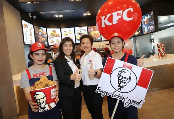 ภาพข่าว: เปิดร้าน KFC สาขาใหม่ล่าสุด (สาขา 279) ที่มีบริการไดร์ฟทรู และเปิดให้บริการตลอด 24 ชั่วโมง ที่ Food Zone สาขาแสงโสมวิภาวดี