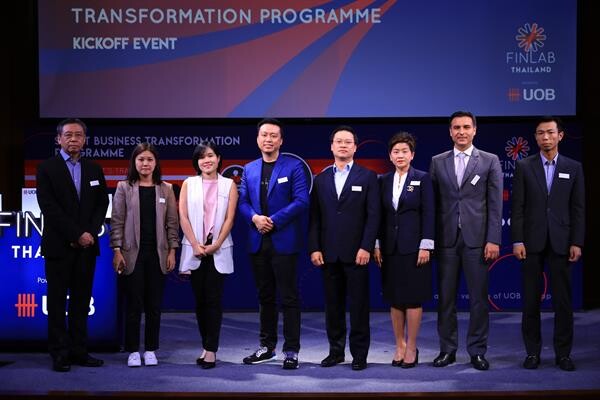 ยูโอบีเปิดตัว โครงการ Smart Business Transformation สนับสนุนและพัฒนาขีดความสามารถ SMEs ไทยก้าวไกลในยุคดิจิทัล