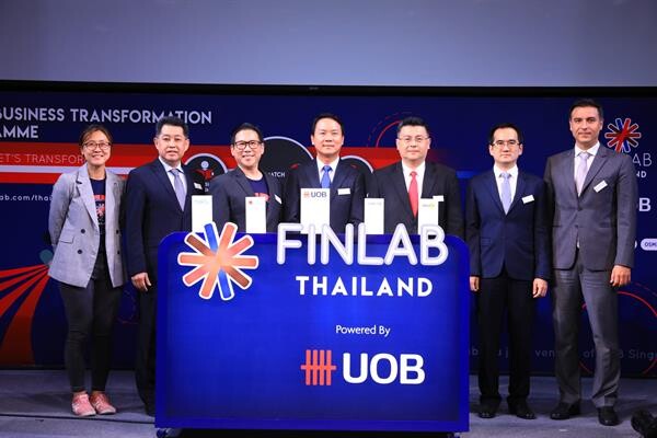 ยูโอบีเปิดตัว โครงการ Smart Business Transformation สนับสนุนและพัฒนาขีดความสามารถ SMEs ไทยก้าวไกลในยุคดิจิทัล