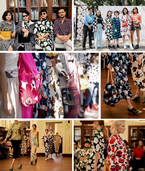 'Marimekko – Spring/Summer 2019 Press Preview’ Bold by Nature