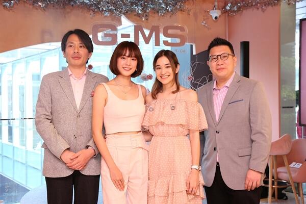 CASIO เผยแบรนด์นาฬิกาน้องใหม่ในเครืออย่าง “G-MS” พร้อมเปิดตัว แพทตี้ อังศุมาลิน เป็นแบรนด์แอมบาสเดอร์