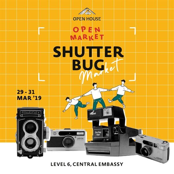 ชวนเดินงาน Shutterbug Market ตลาดนัดสำหรับคนรักกล้องฟิล์ม และสนุกกับเวิร์กช็อป ที่ OPEN HOUSE ระหว่าง 29 - 31 มีนาคม นี้