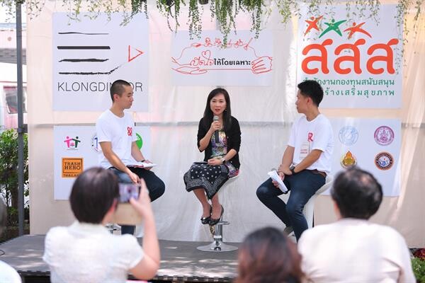 สสส.จับมือกล่องดินสอ เปิดพื้นที่ "เปิดใจ...ให้โดยเฉพาะ" เรียนรู้ เข้าใจ "ประชากรกลุ่มเฉพาะ" คนพิการ ผู้สูงอายุ คนไร้บ้าน เด็กในสถานสงเคราะห์ ผู้ต้องขัง จากผู้รับ...สู่ผู้ให้ ผ่านกิจกรรมศิลปะสองวัยอ่านหนังสือเสียง ฝึกอาชีพ สร้างพลเมืองจิตอาสา