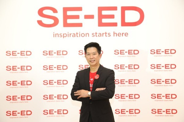 SE-ED ชูยุทธศาสตร์ “ร้านหนังสือที่มีสาขามากที่สุดในประเทศ” พร้อมเปิดตัวโครงการ “มีน้อยอ่านมาก” และกิจกรรม “เพื่อน SE-ED” งานที่น่าทำที่สุดในโลกสำหรับวัยรุ่น