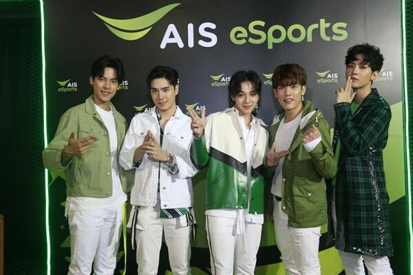 เอไอเอส ชวน 5 หนุ่ม SBFIVE ร่วมอัปเดตอีสปอร์ตไทยสุดล้ำ ในงาน “AIS eSports”