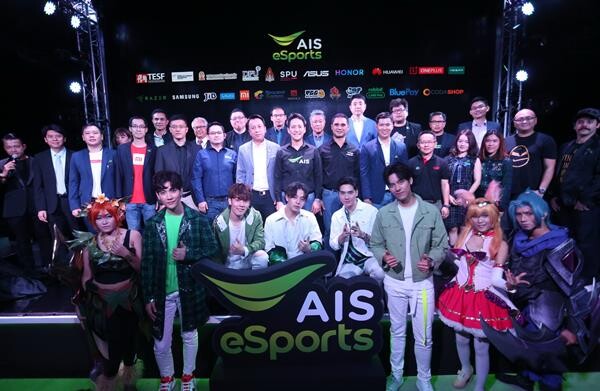 เอไอเอส ชวน 5 หนุ่ม SBFIVE ร่วมอัปเดตอีสปอร์ตไทยสุดล้ำ ในงาน “AIS eSports”