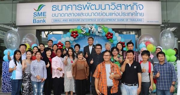 ภาพข่าว: SME D Bank เปิดงาน “สุดยอด SMEs ของดีทั่วไทย” ครั้งที่ 3” ขาช้อปห้ามพลาด สินค้าดี ราคาเบาๆ 28-29 มี.ค. นี้ เท่านั้น