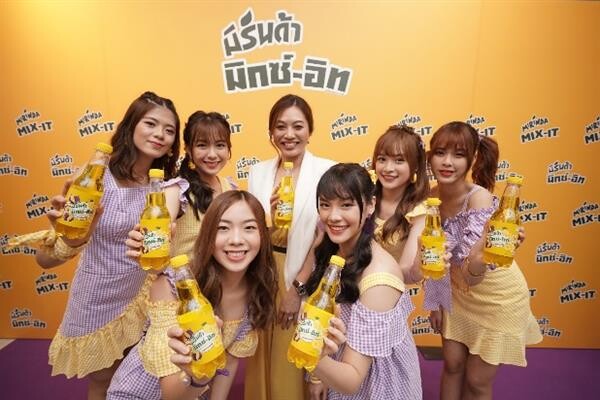 “มิรินด้า มิกซ์-อิท” ดึง BNK48 ร่วมเปิดตัวรสชาติใหม่ “กลิ่นไพน์แอปเปิ้ลและแพชชั่นฟรุต” กระตุ้นตลาดน้ำสีช่วงหน้าร้อนมูลค่า 1.2 หมื่นล้านบาท