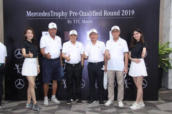 MercedesTrophy Pre-Qualified Round 2019 by TTC MOTOR ที่สนามอัลไพน์กอล์ฟคลับ