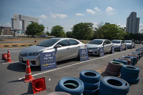 WWW.YELLOWTIRE.COM เว็บ.เทียบ.ยาง เป็นกลางที่สุด เว็บเดียวในไทย เช็คราคา เทียบคุณภาพ ครั้งแรกกับการทดสอบจริง เทียบให้คุณก่อนซื้อ